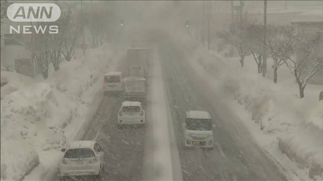 今季最強寒波　広範囲で大雪警戒　交通にも影響か　国交省・気象庁が午後に会見