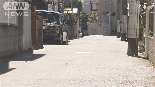 高齢女性からバッグ奪ったとして21歳大学生を逮捕　周辺で同様被害が4件　警視庁