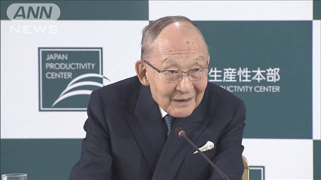 USスチール買収阻止　茂木会長「時間かけ解決必要」