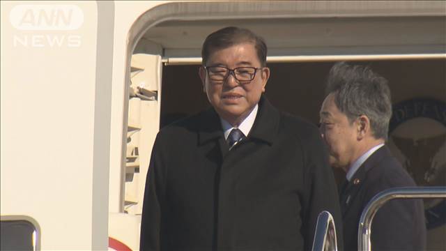 石破総理 今年初の外国訪問へ 中国念頭に連携強化