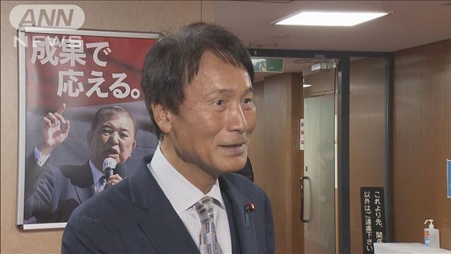 無所属の三反園氏と広瀬氏が自民党に入党へ