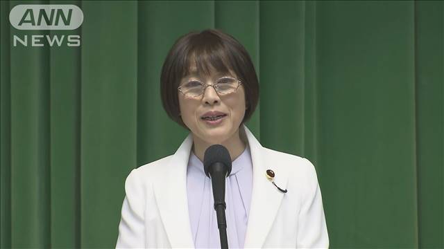 「自民政治を終わらせる」共産党が中央委員会総会を開催