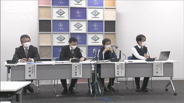 山梨県のインフルエンザ「かつてない感染爆発」県が緊急会見　9割の医療機関で逼迫