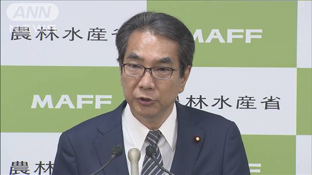 江藤農水大臣あすから中国訪問　日本産水産物や牛肉の輸出再開に向け協議