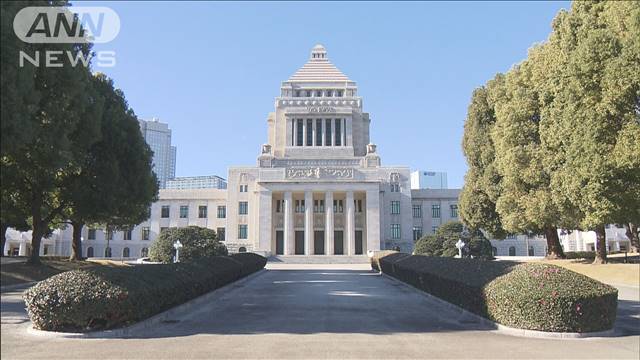 通常国会24日に召集　政府が国会に伝える