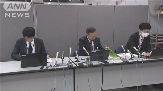 茨城・鉾田市の井戸水からPFAS　最大で暫定基準値の15倍超　先月の県と市の調査