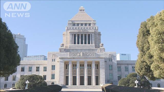 通常国会 今月24日に召集へ　会期は6月22日まで