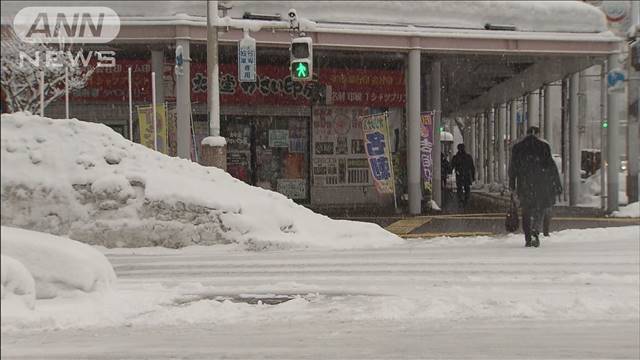 関東は桜咲くころの暖かさ 日本海側は大雪の恐れ