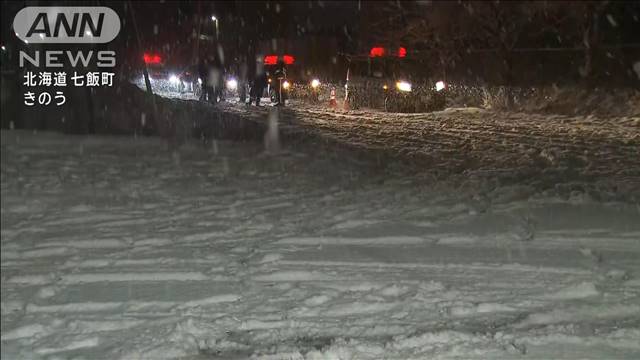 大型トラックがひき逃げか　雪道に“倒れてた”女性死亡　