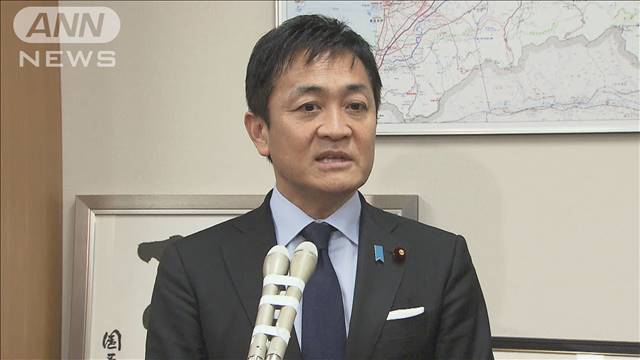 「年収の壁」合意履行なら予算案に「前向き」国民・玉木氏