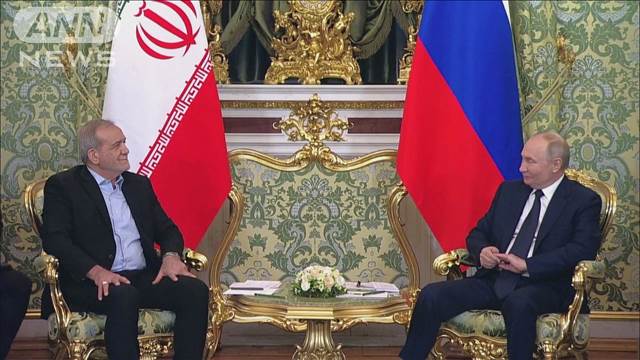 プーチン大統領とイラン大統領が会談　包括的戦略パートナーシップ協定に署名