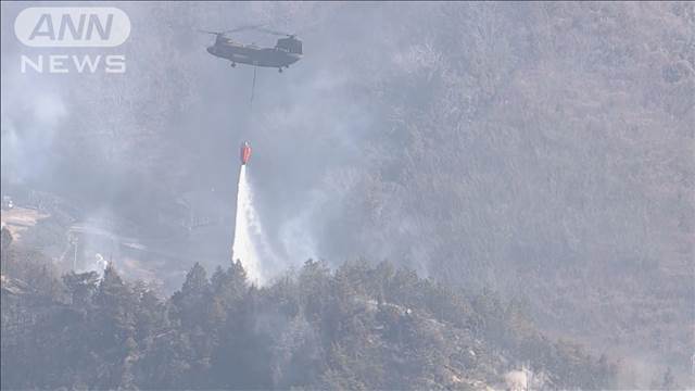 広島・江田島市の海自射撃場で山火事　発生から1日　消火活動続く