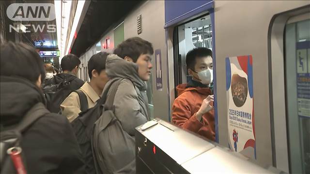 大阪・関西万博開幕前に 会場最寄り「夢洲駅」開業