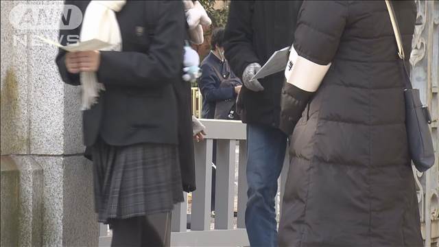 大学入学共通テスト2日目　新設「情報」を初実施