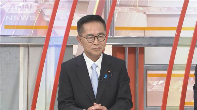 国民民主・古川代表代行　予算案賛成の場合でも内閣不信任案に賛成「十分あり得る」