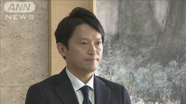 兵庫・斎藤知事 冷静なSNS利用呼びかけ　ネットで中傷も…元兵庫県議死亡