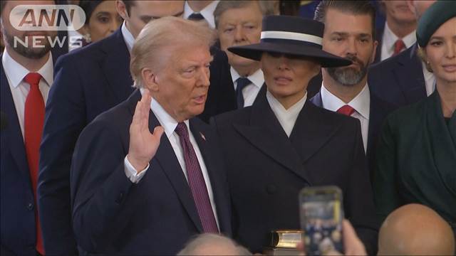 トランプ新大統領　早速 政策転換打ち出し