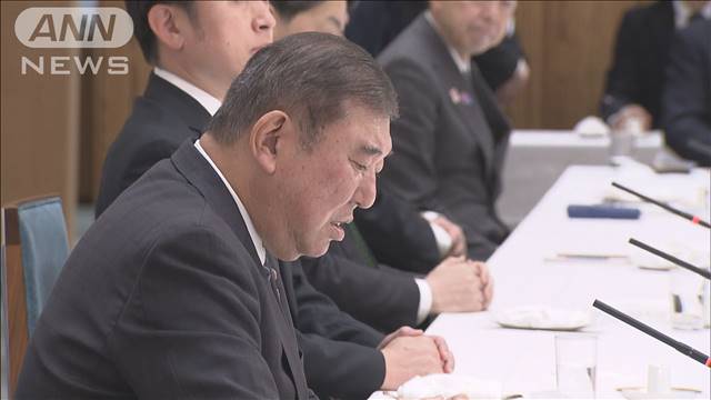 石破総理　予算案の年度内成立に協力呼びかけも公明党からは苦言