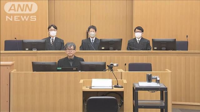 “ルフィ”狛江事件で初公判　実行役の男 起訴内容を一部否認