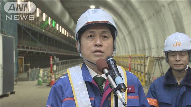 国交大臣「トラブル時の情報共有を」JR東海に指示　リニア工事の現場を初視察