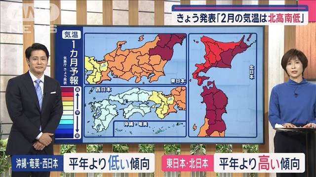 【全国の天気】北日本は不安定　急な雷雨注意　関東から九州は乾燥続く