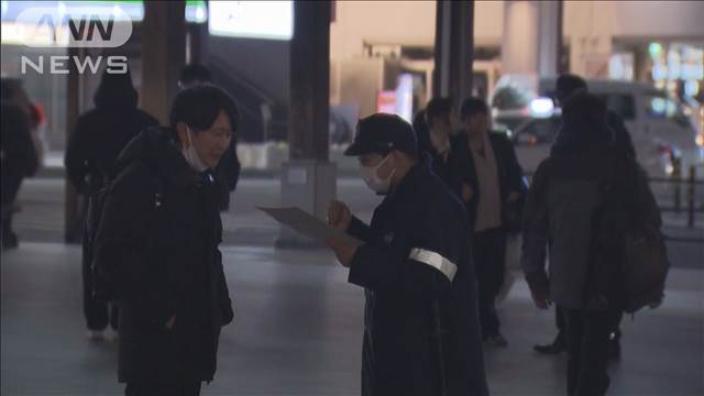 長野駅前3人殺傷事件 逃げた男の情報提供を呼びかけ