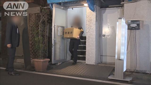 “トクリュウ”スカウトGが女性紹介　風俗店代表ら売春場所提供か