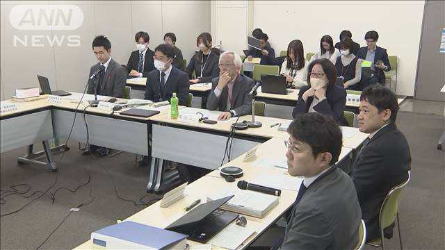 介護休業　子どもも対象になると明記へ　4月をめどに運用開始　厚労省