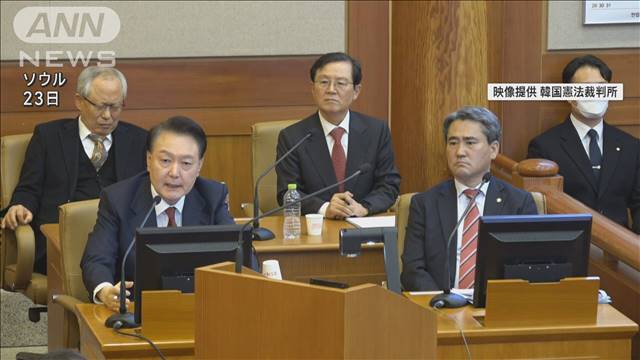 韓国・尹大統領の勾留延長　裁判所が再び認めず　検察は起訴するか判断迫られる