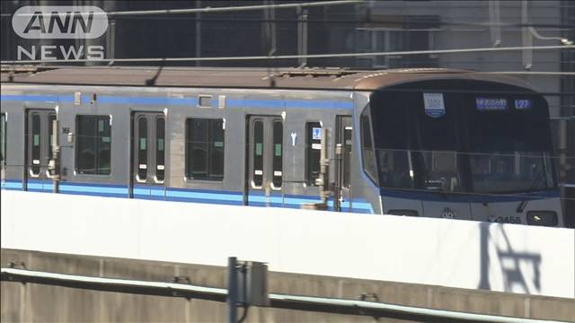 東京電力パワーグリッド社員の男逮捕　地下鉄ホームで男性に暴行か