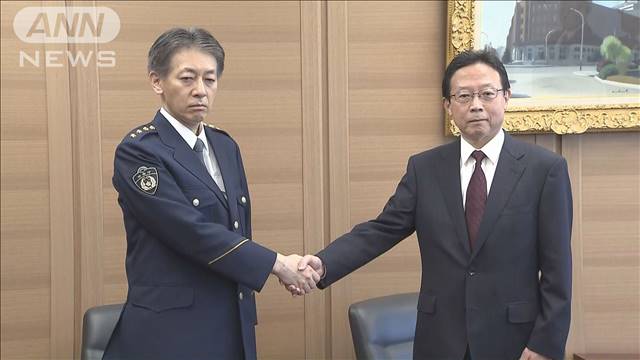 第100代警視総監に迫田裕治氏　課題は匿名・流動型G対策