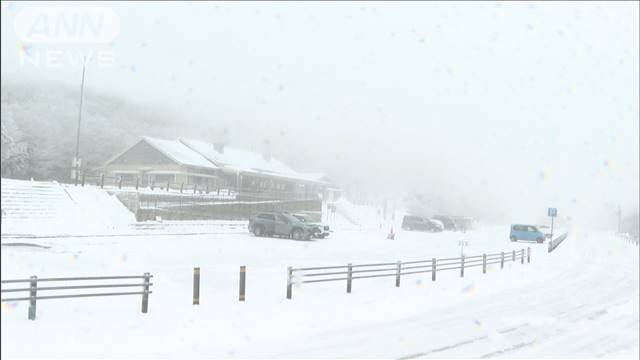 強烈寒気…西日本で広く雪 日本海側は大雪エリア拡大