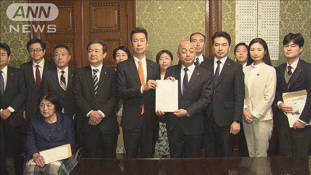 「訪問介護事業者支援法案」提出　立憲・国民　補助金約357億円支給案など