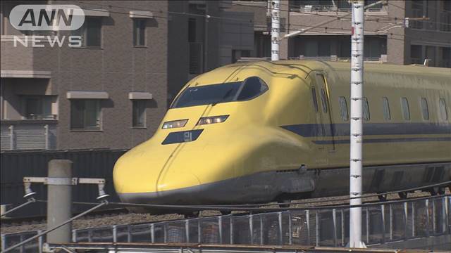 JR東海の「ドクターイエロー」引退 24年の歴史に幕