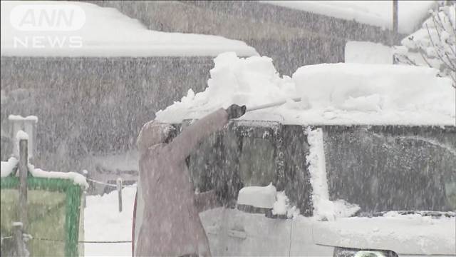 今夜にかけて大雪警戒　北日本・北陸　今季一番の積雪も