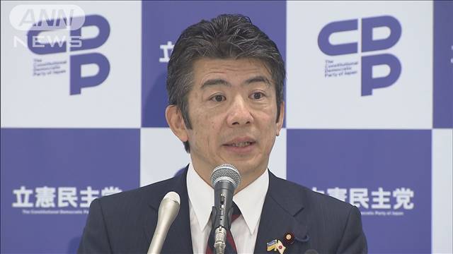 “紙の保険証復活法案”ネット上で批判　立憲「スマホ政治は生産的ではない」