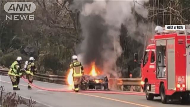 走行中に車“炎上”　運転手は脱出　長野